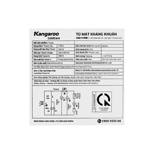 Tủ mát kháng khuẩn Kangaroo 238L KG298AT 6